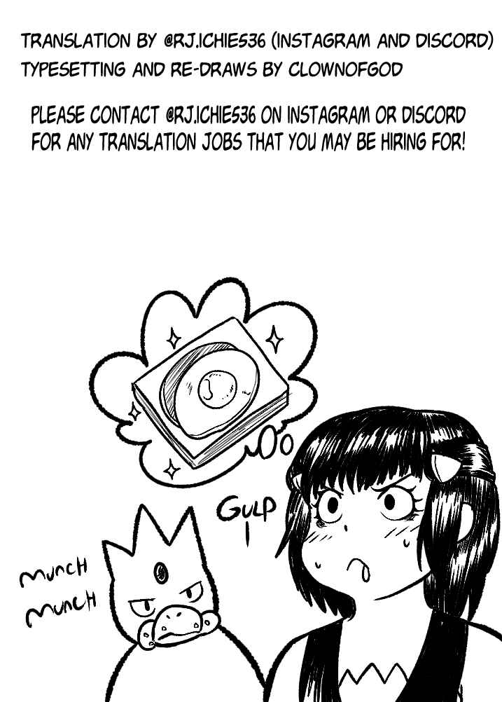 Page 32 Chapter 3 Pokémon Diamond and Pearl Comic (Doujinshi)