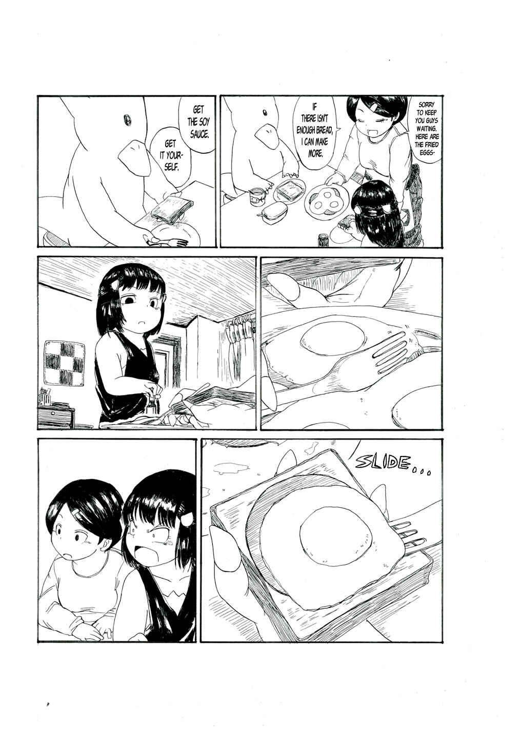 Page 5 Chapter 3 Pokémon Diamond and Pearl Comic (Doujinshi)