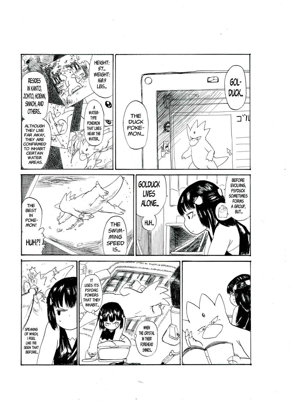 Page 7 Chapter 3 Pokémon Diamond and Pearl Comic (Doujinshi)