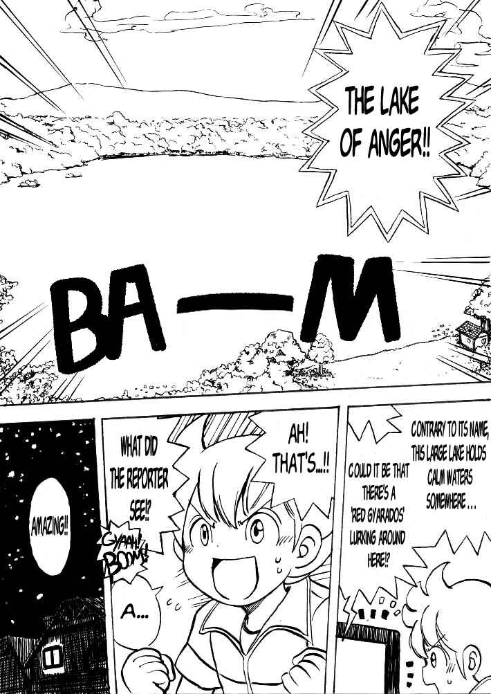 Page 1 Chapter 1 Pokémon Diamond and Pearl Comic (Doujinshi)