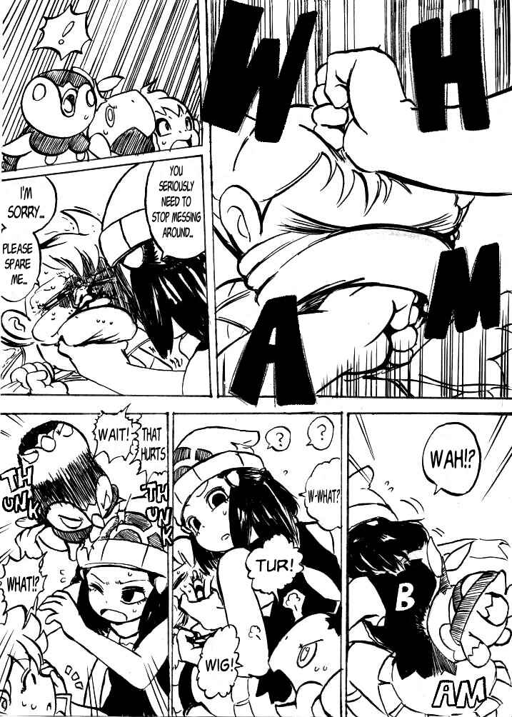Page 12 Chapter 1 Pokémon Diamond and Pearl Comic (Doujinshi)