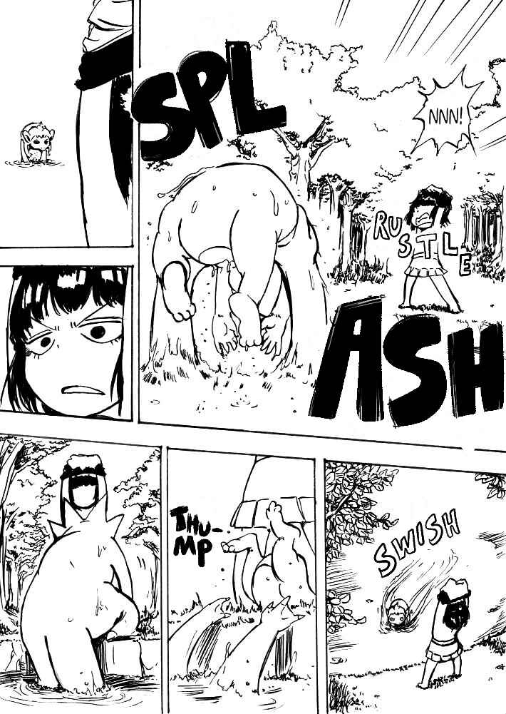Page 18 Chapter 1 Pokémon Diamond and Pearl Comic (Doujinshi)