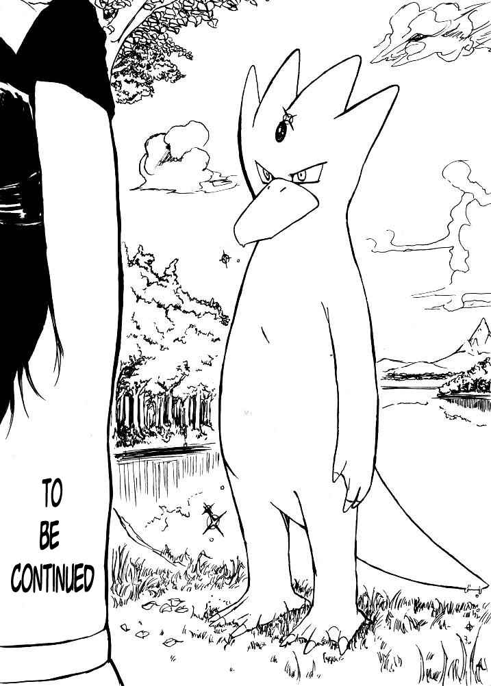 Page 19 Chapter 1 Pokémon Diamond and Pearl Comic (Doujinshi)