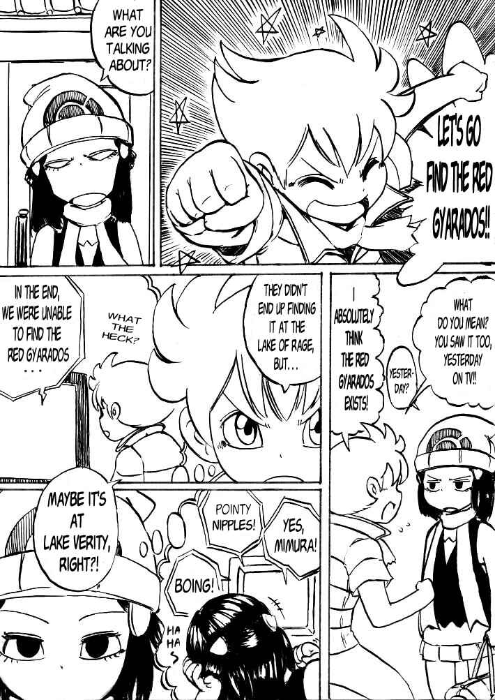 Page 4 Chapter 1 Pokémon Diamond and Pearl Comic (Doujinshi)