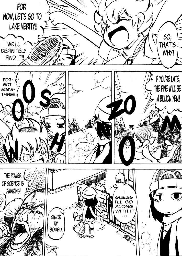 Page 5 Chapter 1 Pokémon Diamond and Pearl Comic (Doujinshi)
