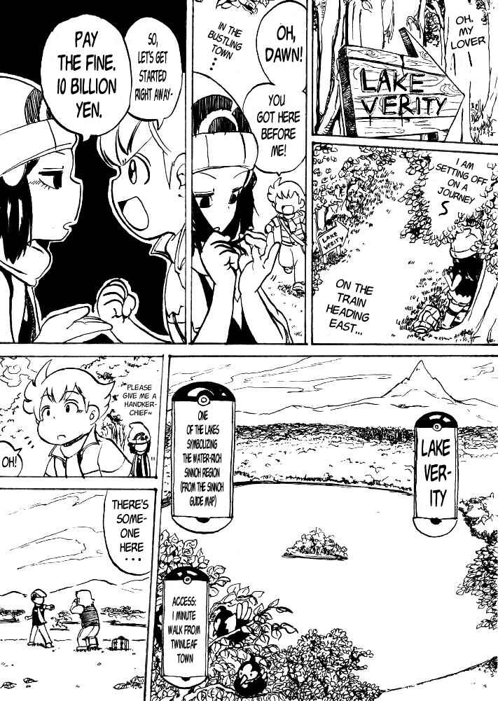 Page 6 Chapter 1 Pokémon Diamond and Pearl Comic (Doujinshi)