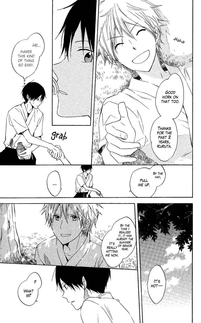 Page 10 Chapter 2 Seishun Kouryakuhon
