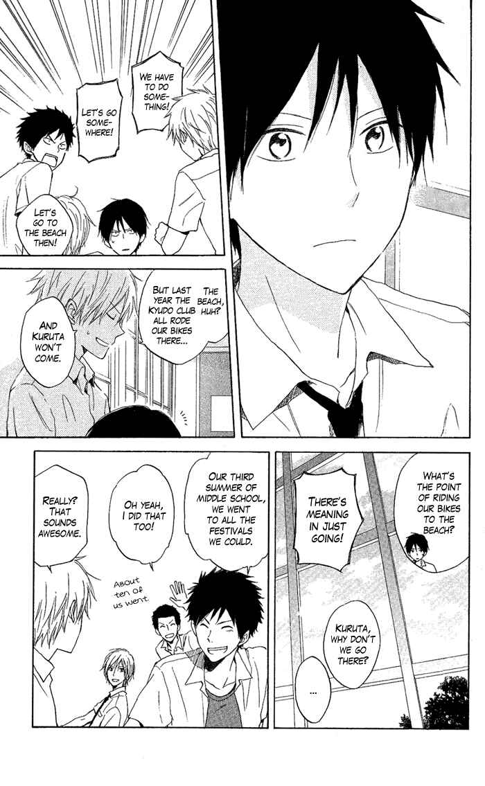 Page 14 Chapter 2 Seishun Kouryakuhon