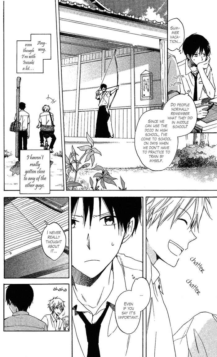 Page 15 Chapter 2 Seishun Kouryakuhon