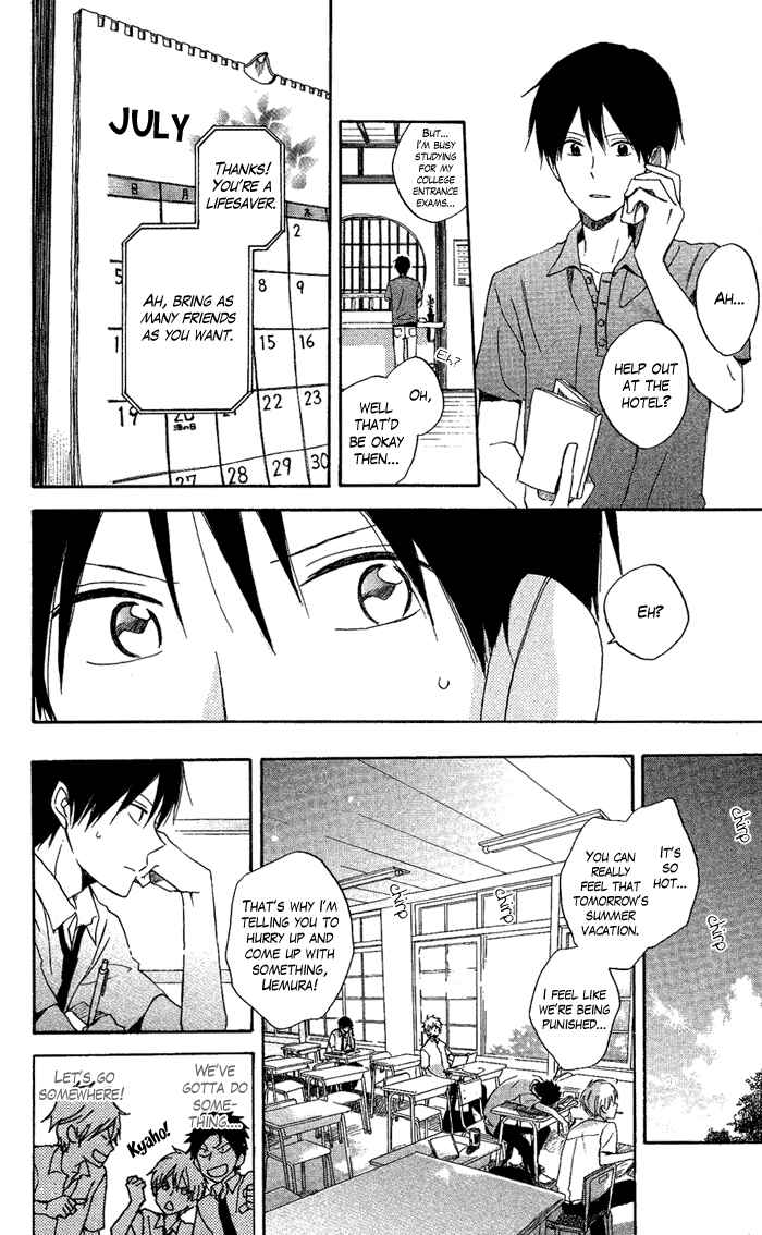 Page 19 Chapter 2 Seishun Kouryakuhon