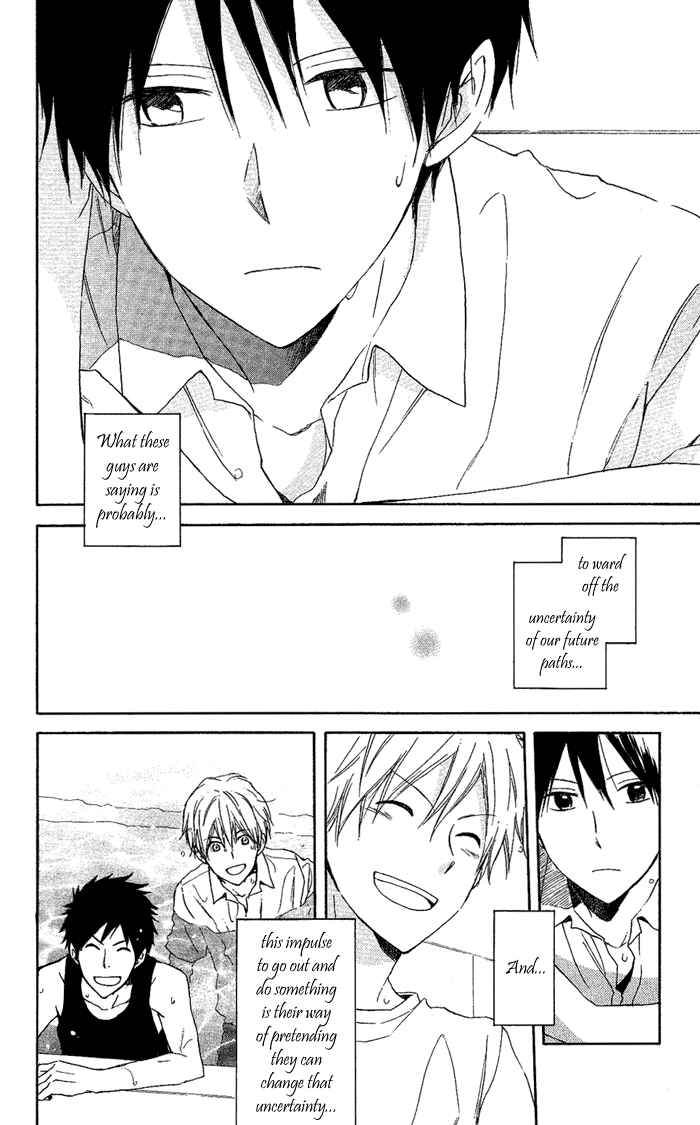 Page 23 Chapter 2 Seishun Kouryakuhon