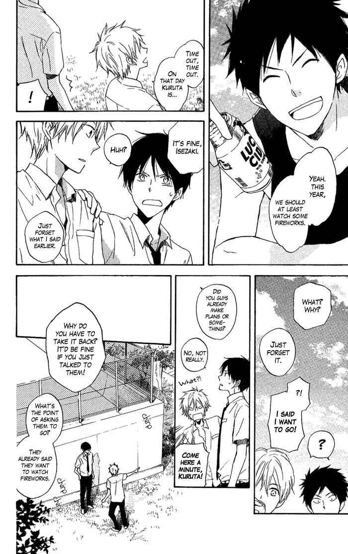 Page 27 Chapter 2 Seishun Kouryakuhon