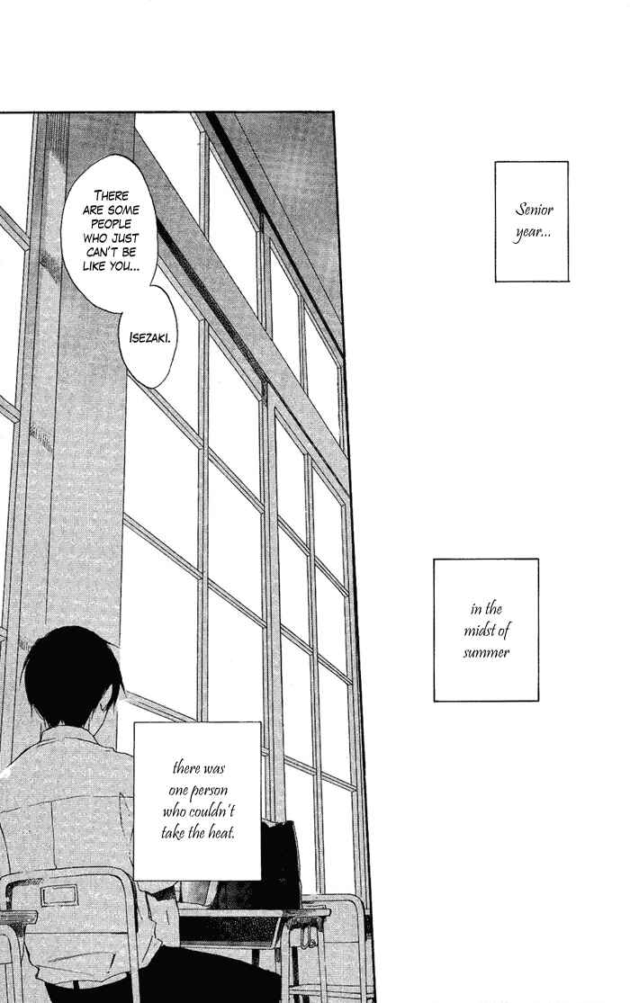 Page 34 Chapter 2 Seishun Kouryakuhon