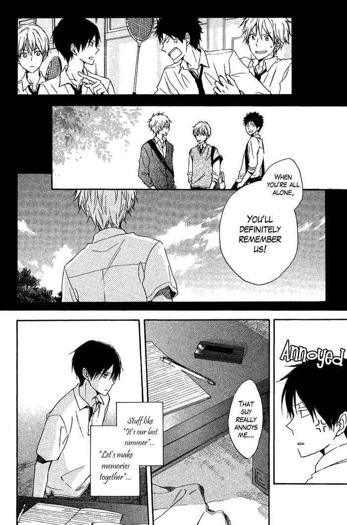 Page 39 Chapter 2 Seishun Kouryakuhon