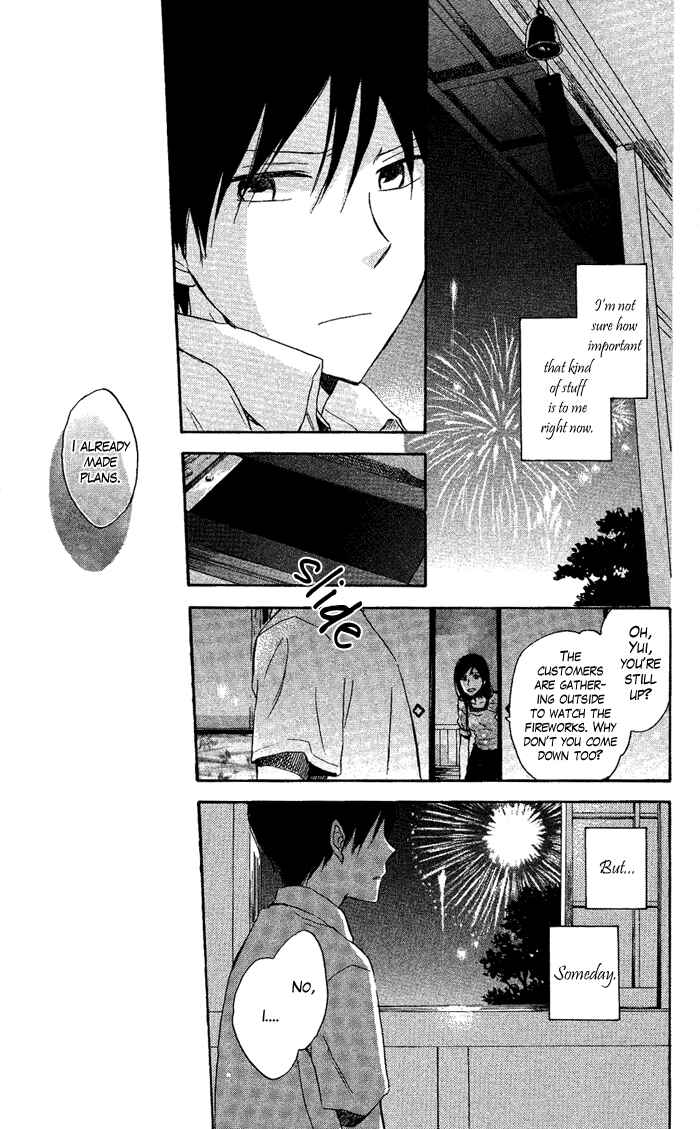 Page 40 Chapter 2 Seishun Kouryakuhon