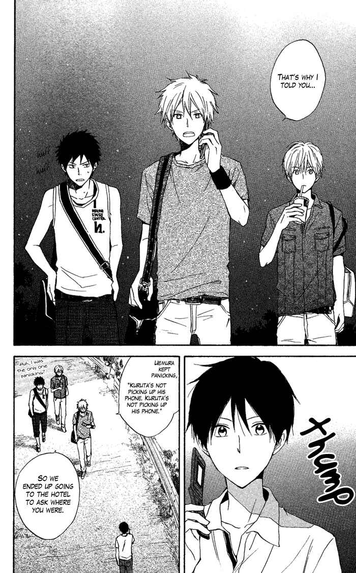 Page 47 Chapter 2 Seishun Kouryakuhon