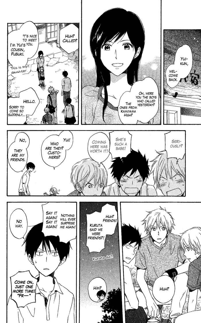 Page 53 Chapter 2 Seishun Kouryakuhon