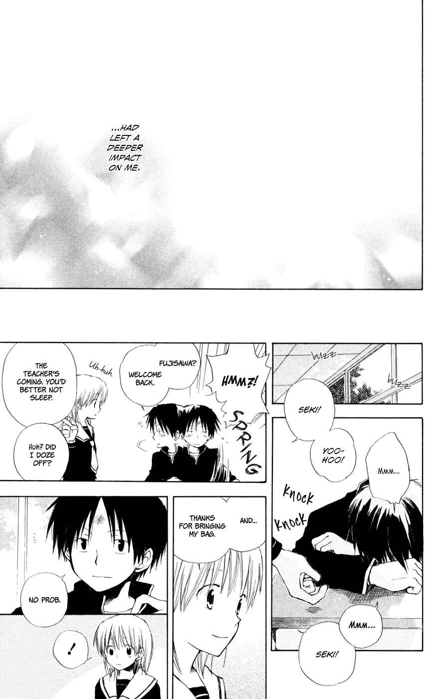 Page 12 Chapter 3.5 Seishun Kouryakuhon