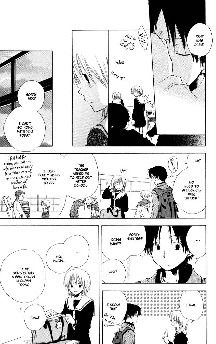 Page 14 Chapter 3.5 Seishun Kouryakuhon