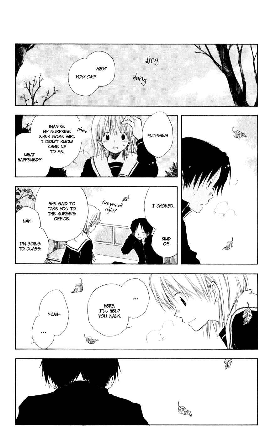 Page 23 Chapter 3.5 Seishun Kouryakuhon