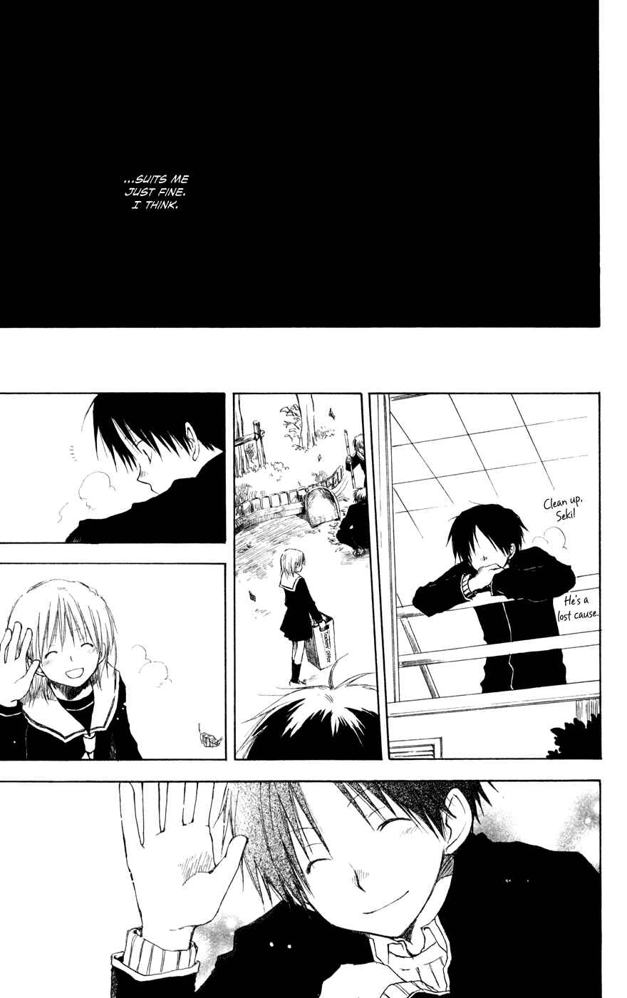 Page 26 Chapter 3.5 Seishun Kouryakuhon