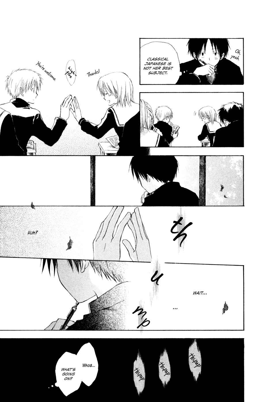 Page 28 Chapter 3.5 Seishun Kouryakuhon