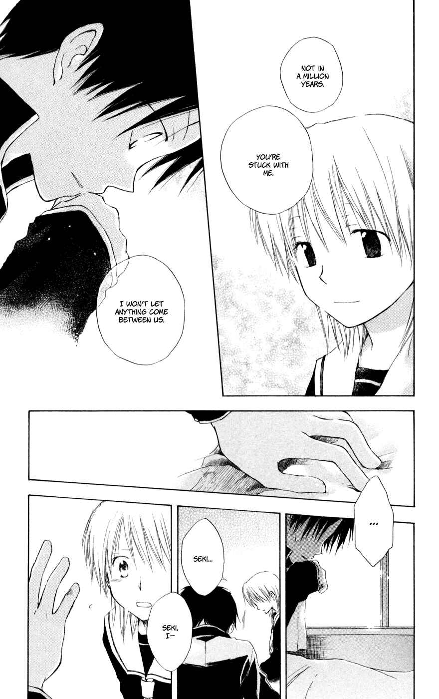 Page 32 Chapter 3.5 Seishun Kouryakuhon