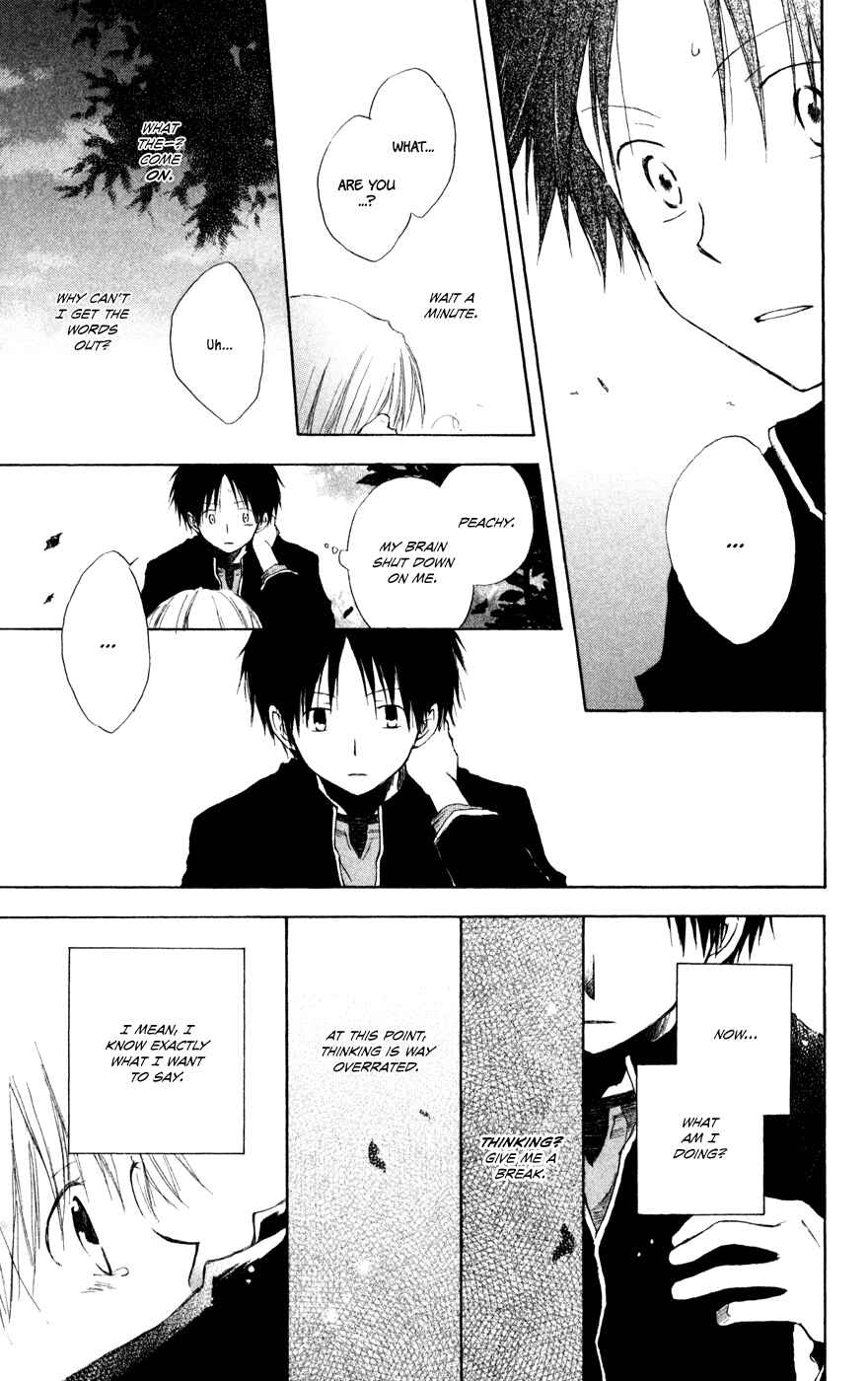 Page 38 Chapter 3.5 Seishun Kouryakuhon
