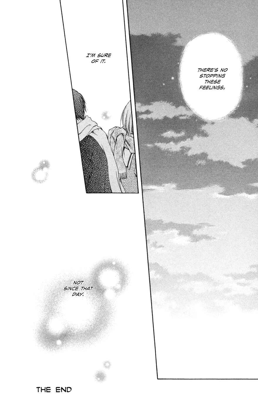 Page 41 Chapter 3.5 Seishun Kouryakuhon