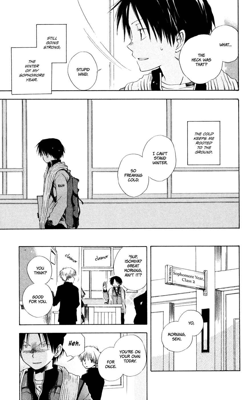 Page 6 Chapter 3.5 Seishun Kouryakuhon