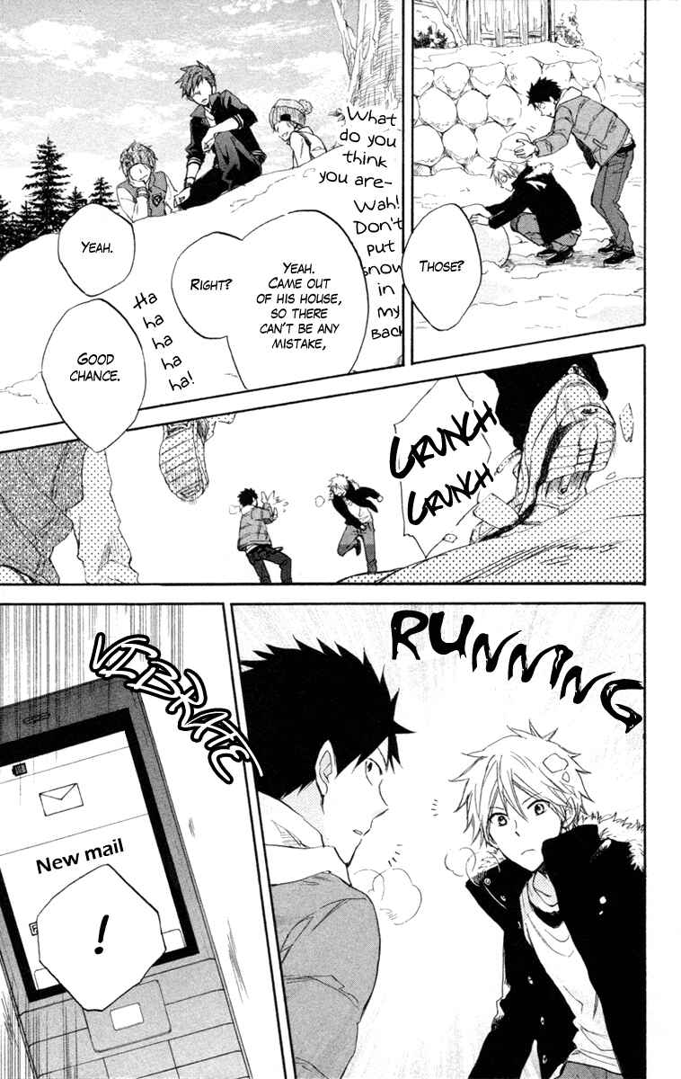 Page 15 Chapter 5 Seishun Kouryakuhon