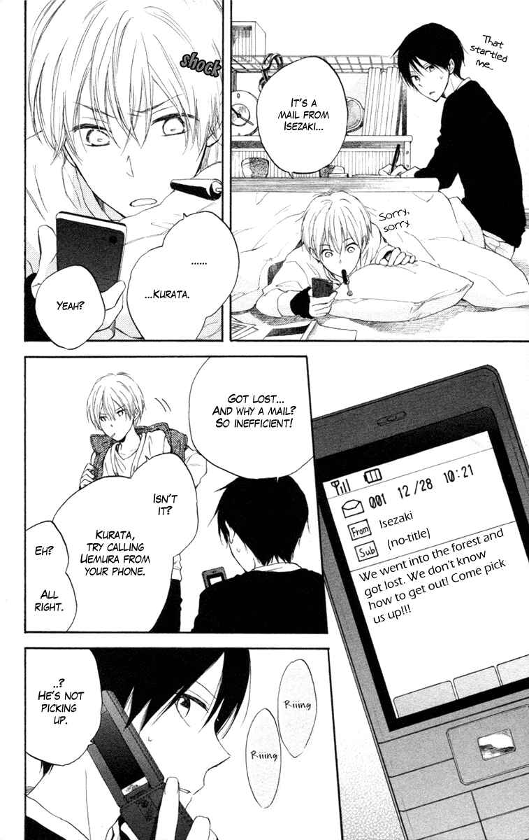 Page 16 Chapter 5 Seishun Kouryakuhon