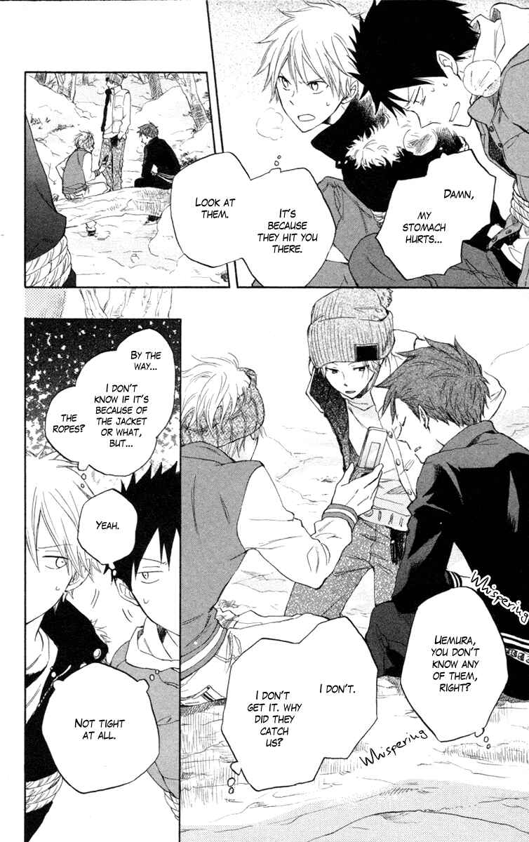Page 18 Chapter 5 Seishun Kouryakuhon
