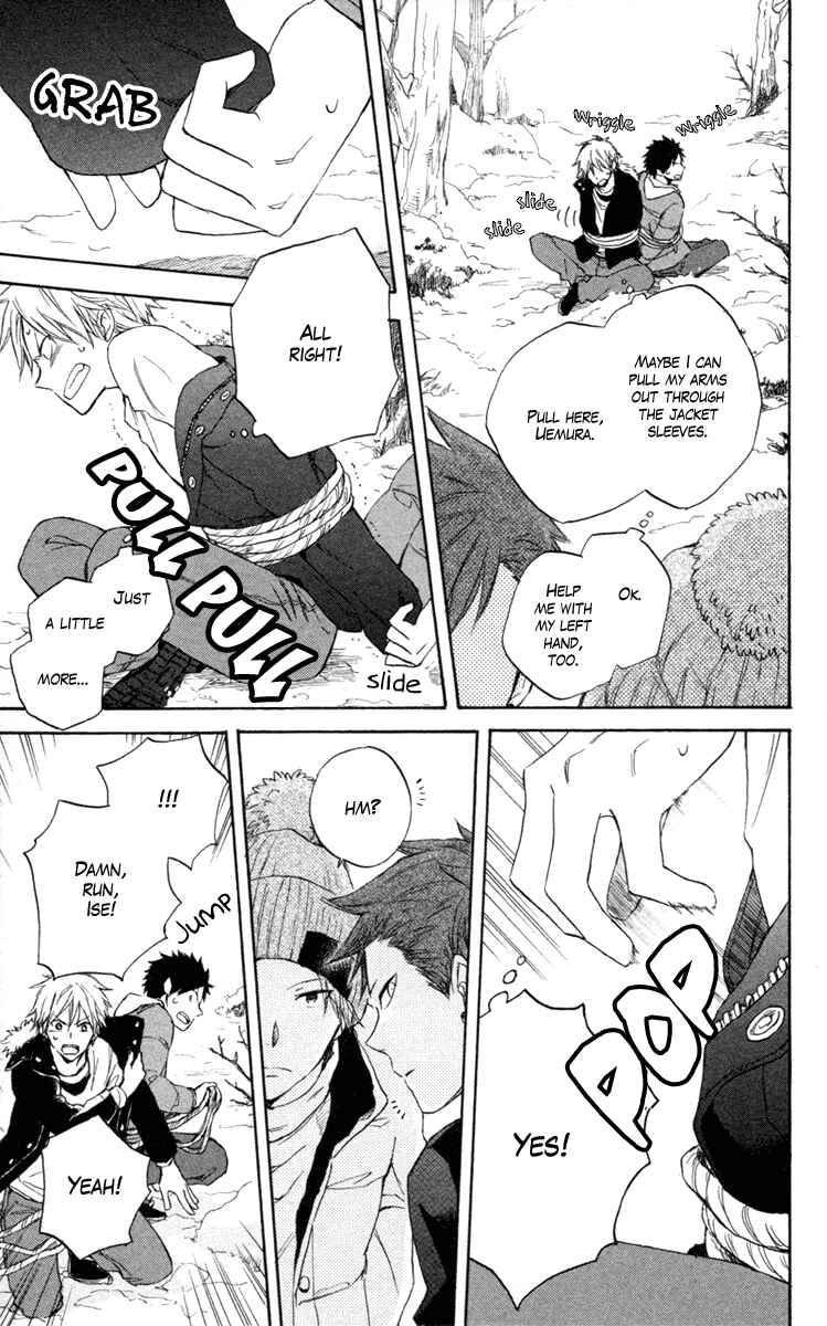 Page 19 Chapter 5 Seishun Kouryakuhon