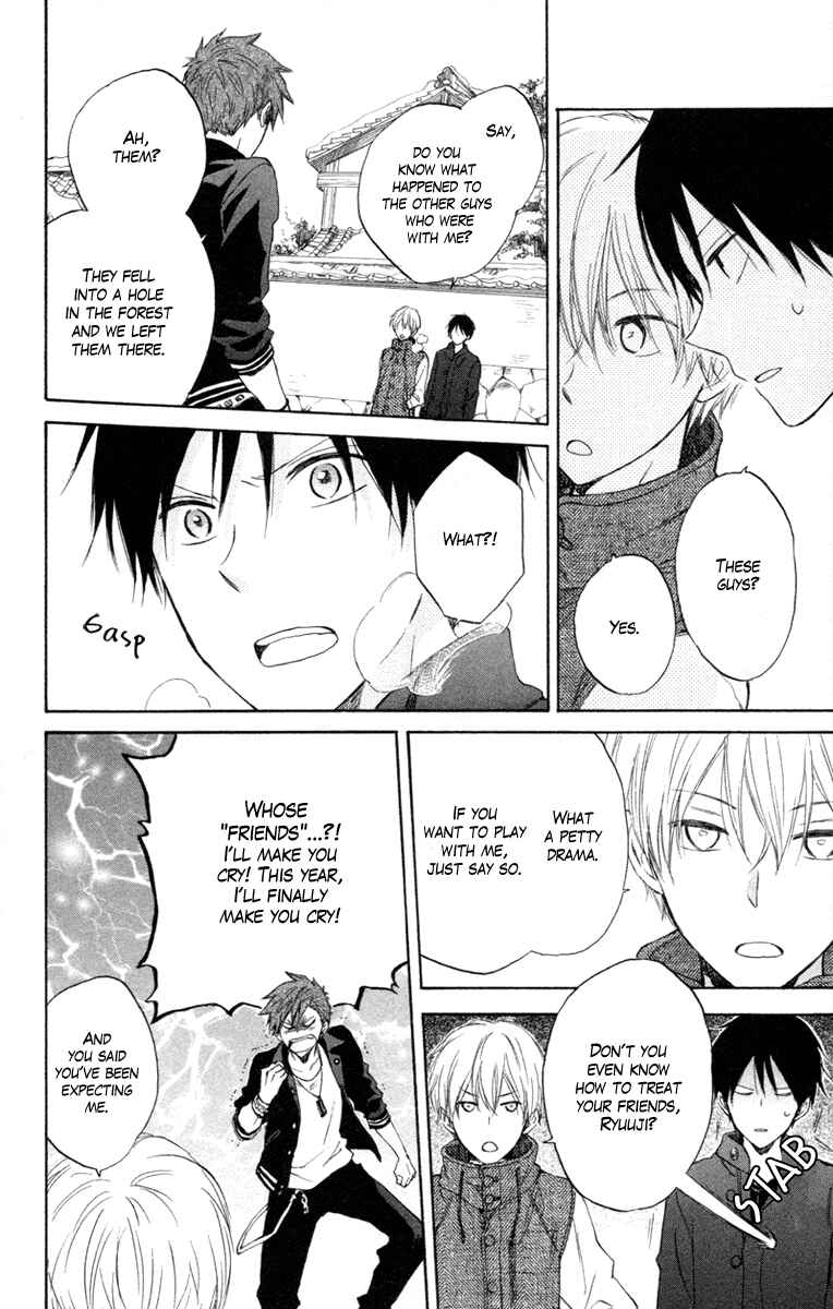 Page 24 Chapter 5 Seishun Kouryakuhon