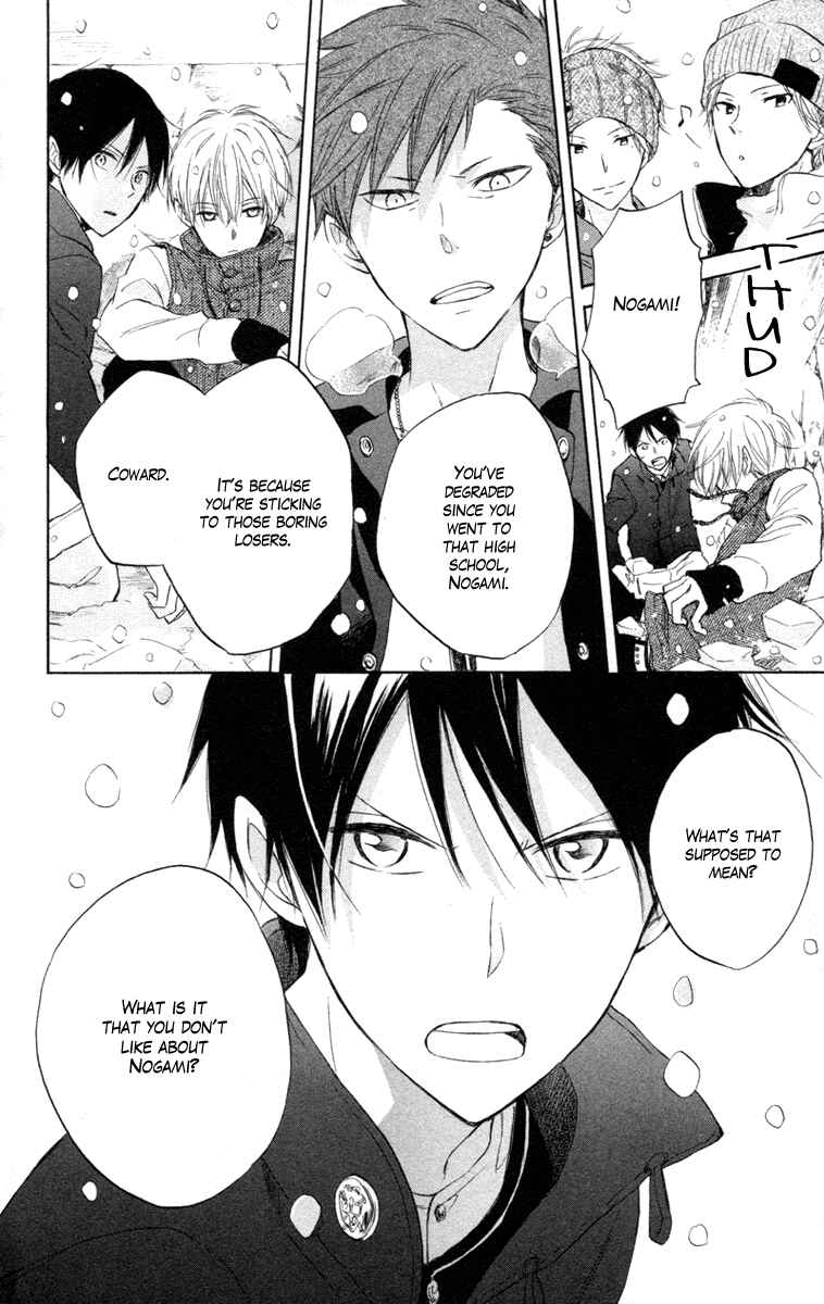 Page 28 Chapter 5 Seishun Kouryakuhon