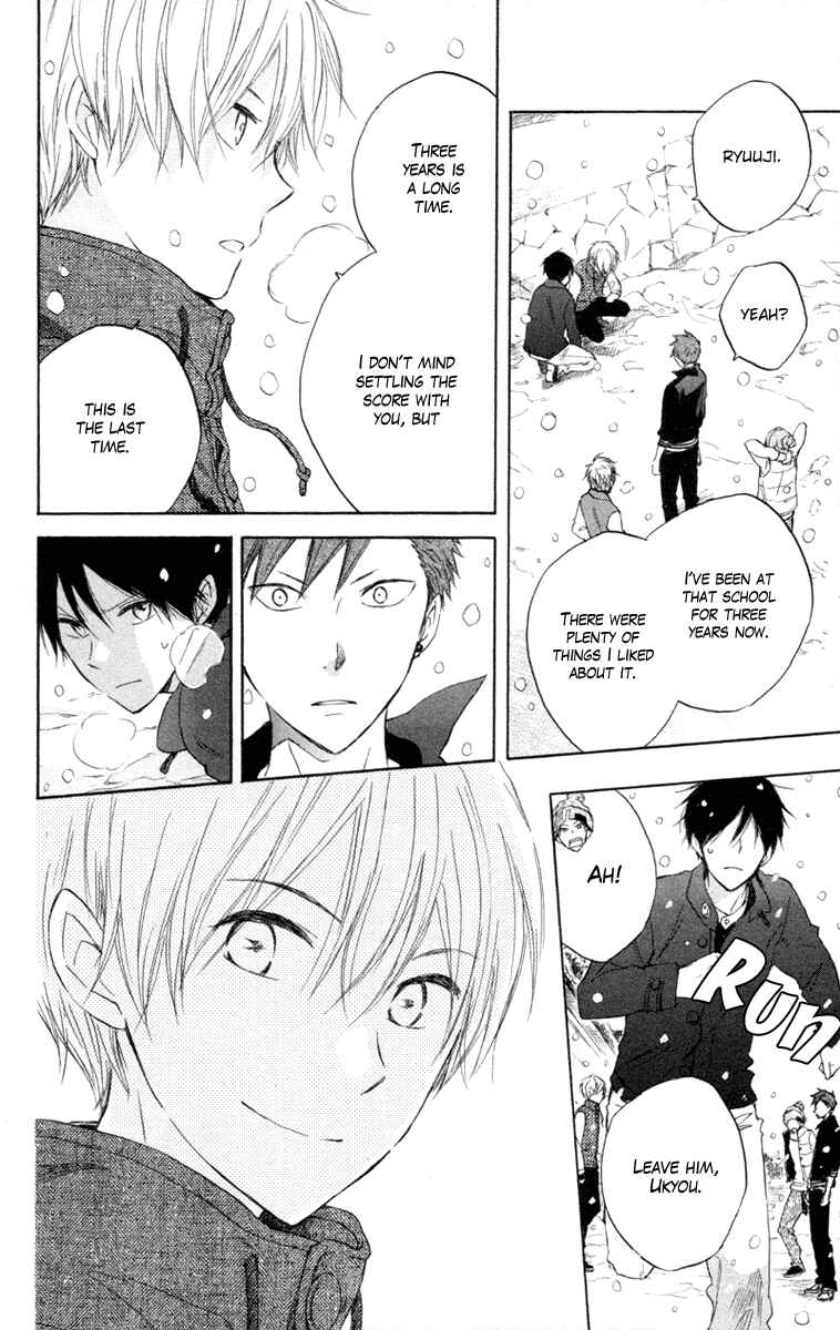 Page 30 Chapter 5 Seishun Kouryakuhon