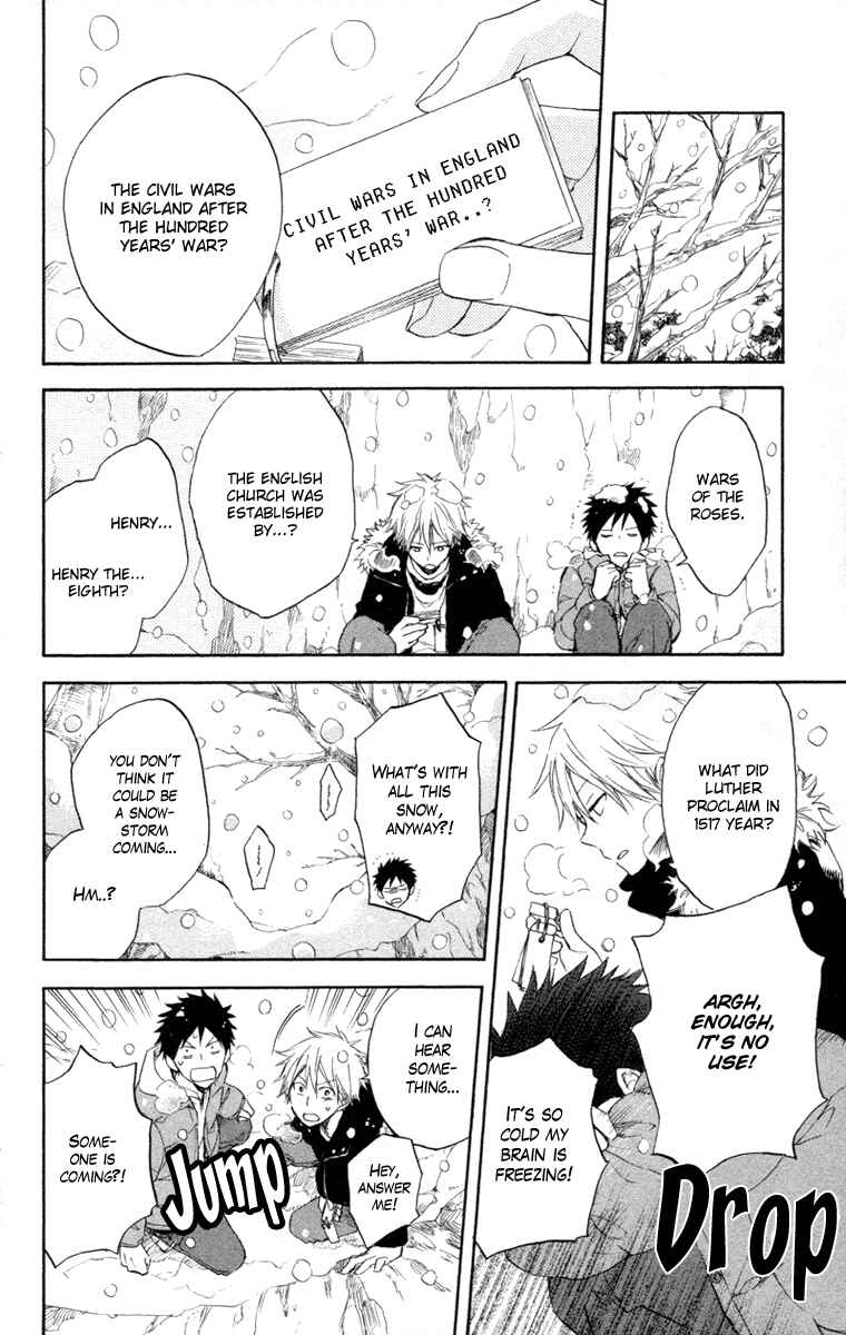 Page 32 Chapter 5 Seishun Kouryakuhon