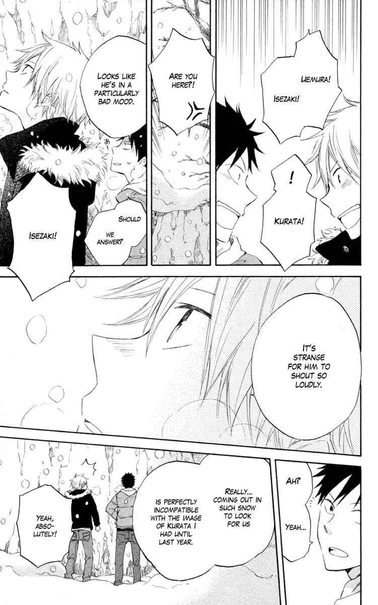 Page 33 Chapter 5 Seishun Kouryakuhon