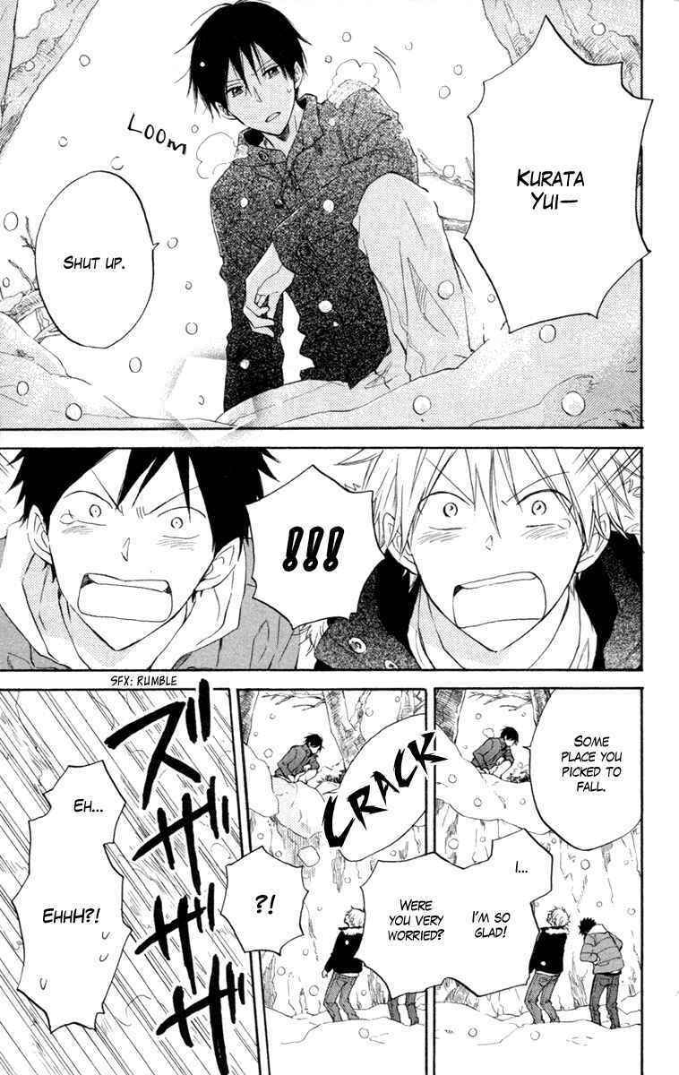 Page 35 Chapter 5 Seishun Kouryakuhon