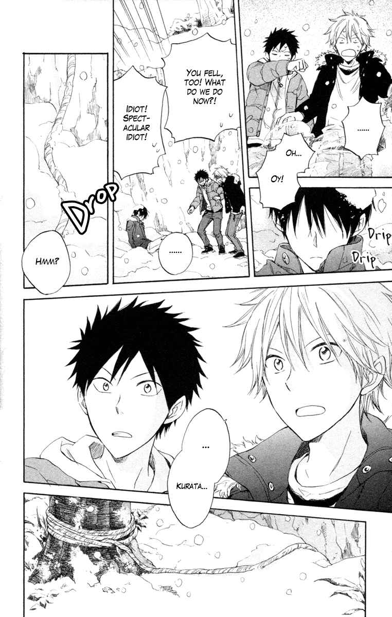 Page 36 Chapter 5 Seishun Kouryakuhon