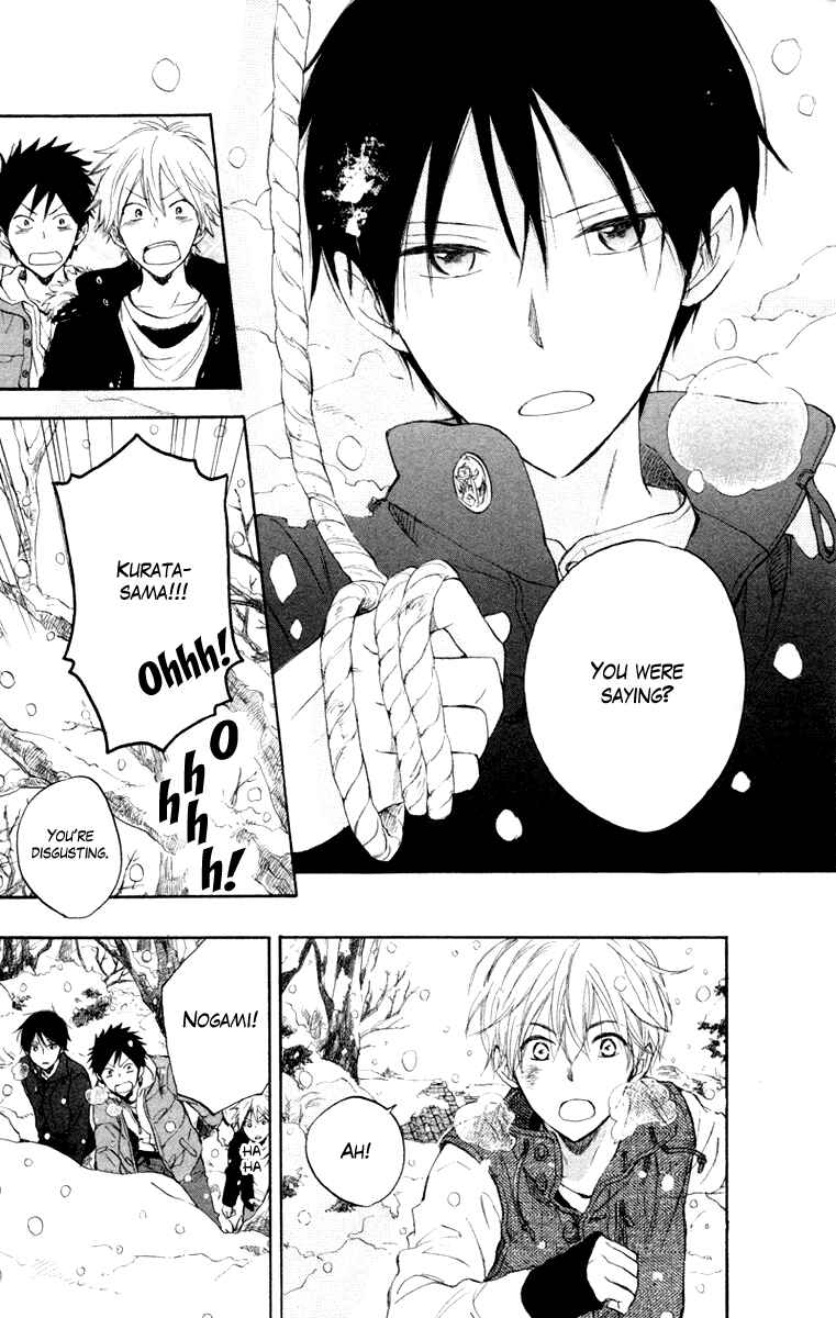 Page 37 Chapter 5 Seishun Kouryakuhon