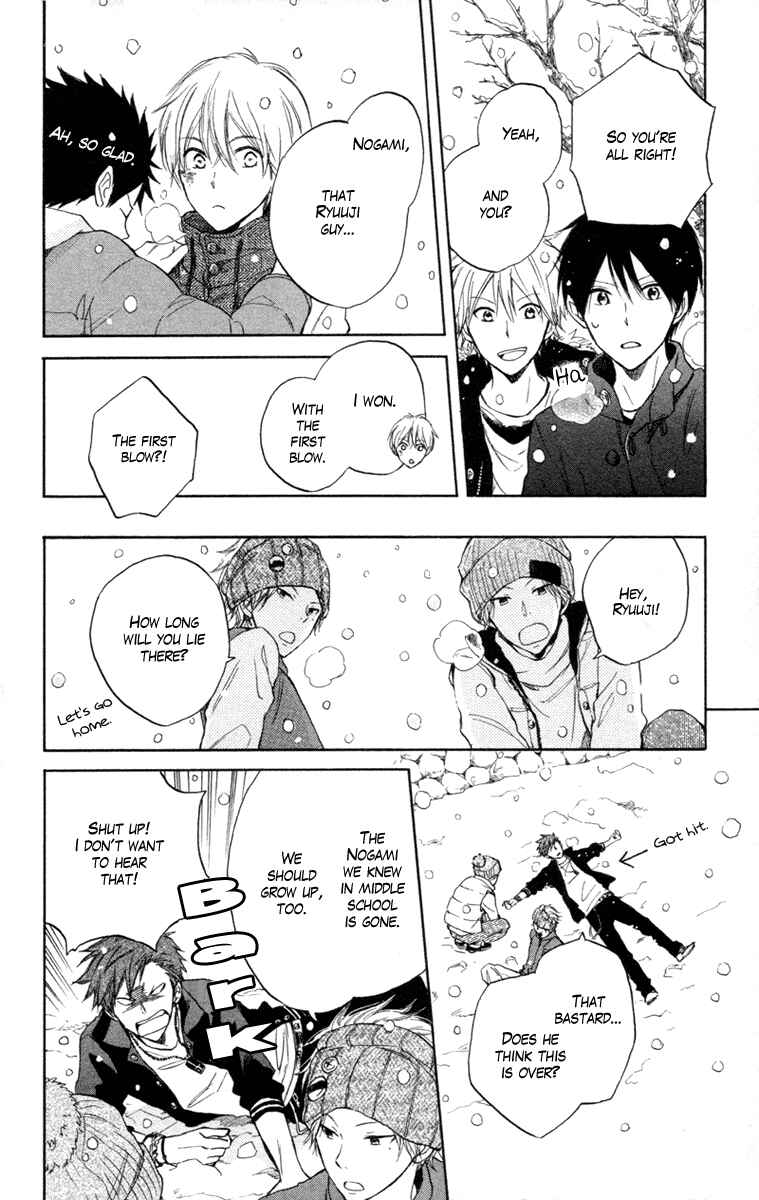Page 38 Chapter 5 Seishun Kouryakuhon