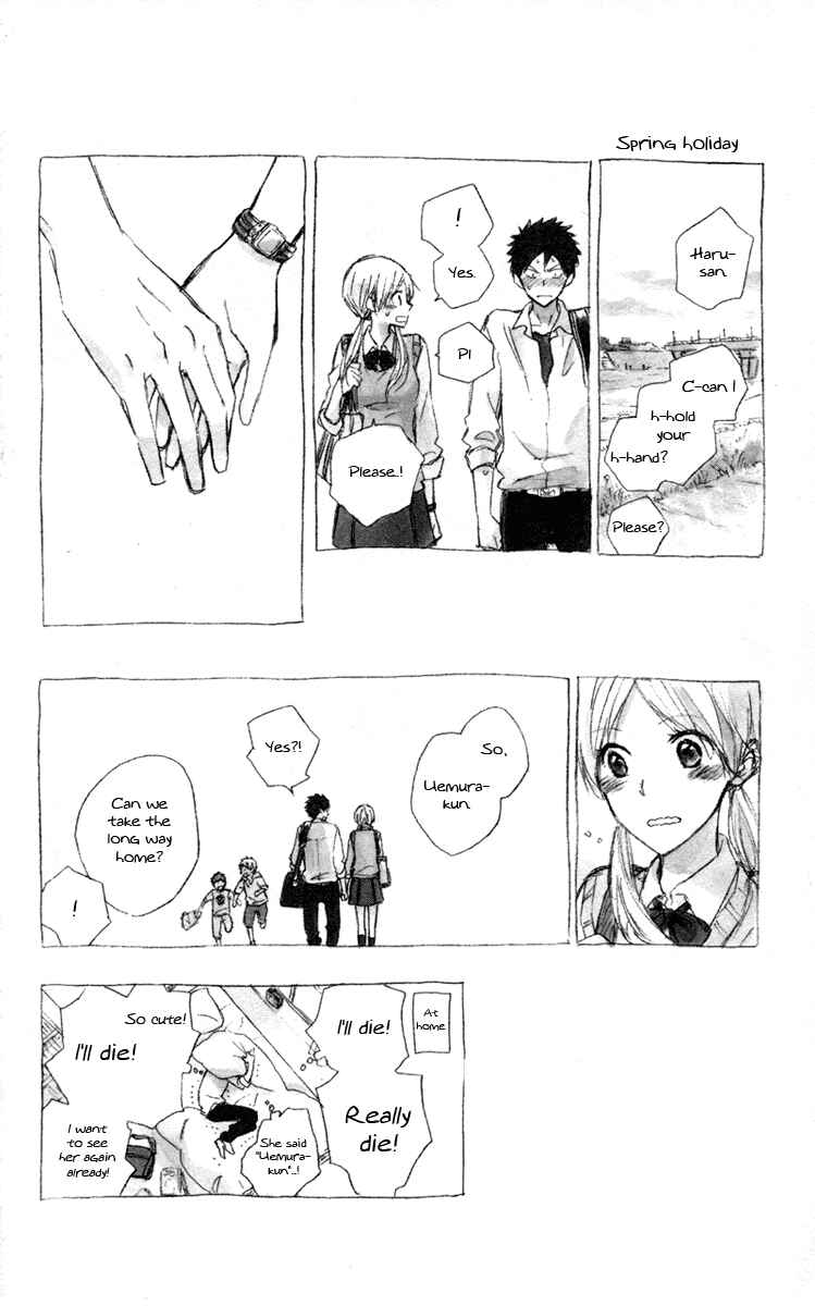 Page 44 Chapter 5 Seishun Kouryakuhon