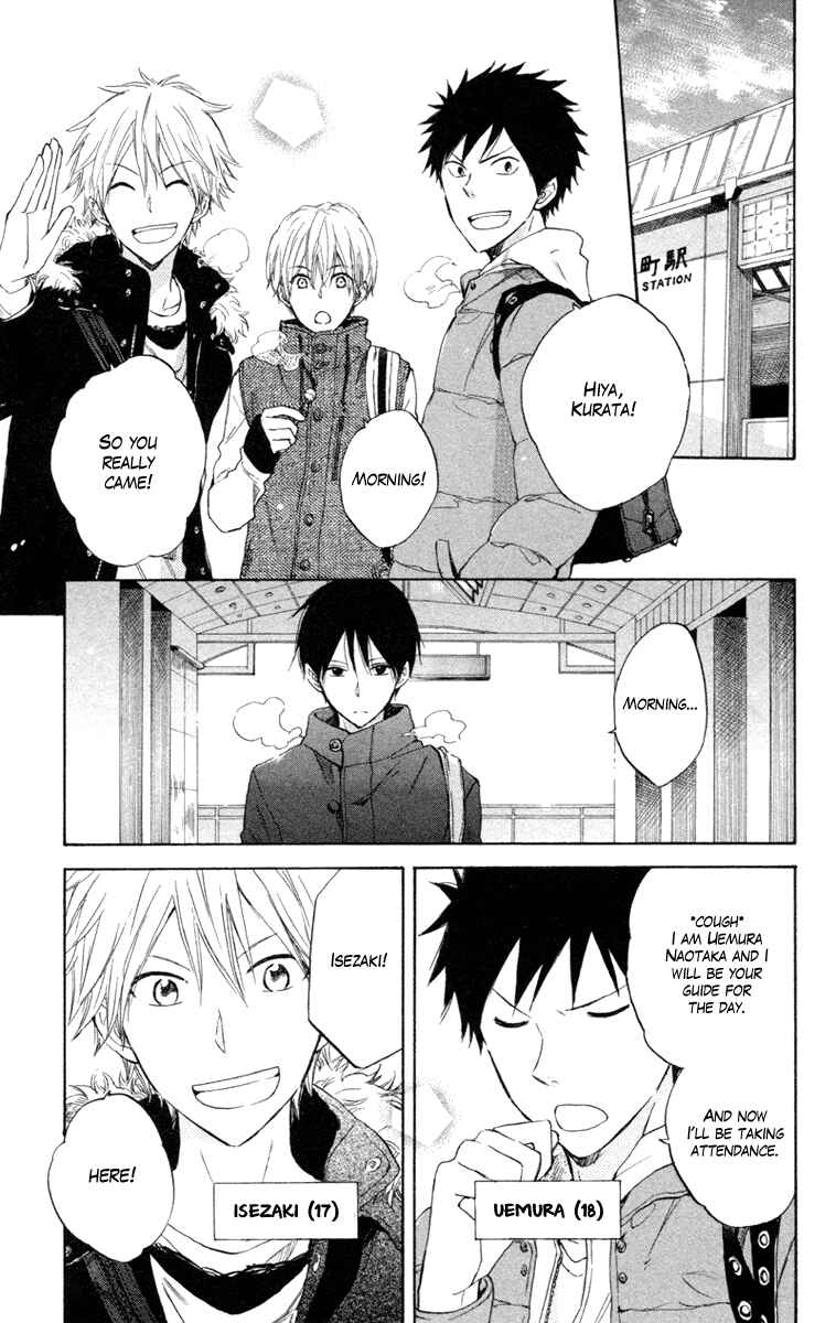 Page 7 Chapter 5 Seishun Kouryakuhon