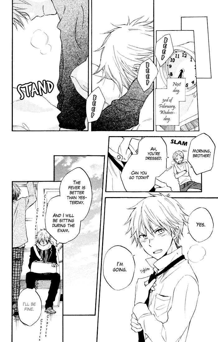 Page 15 Chapter 6 Seishun Kouryakuhon