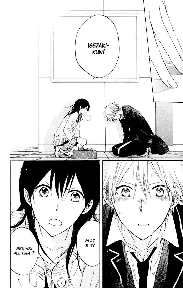 Page 23 Chapter 6 Seishun Kouryakuhon