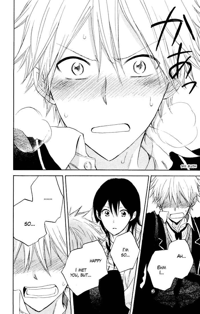 Page 25 Chapter 6 Seishun Kouryakuhon