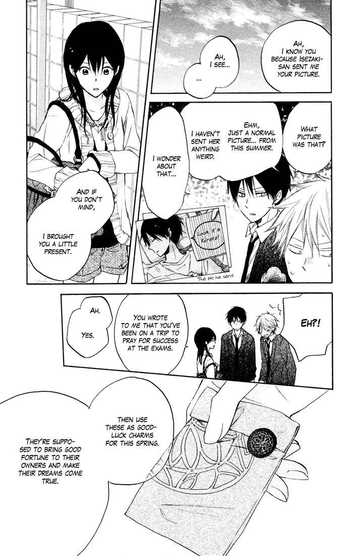 Page 36 Chapter 6 Seishun Kouryakuhon