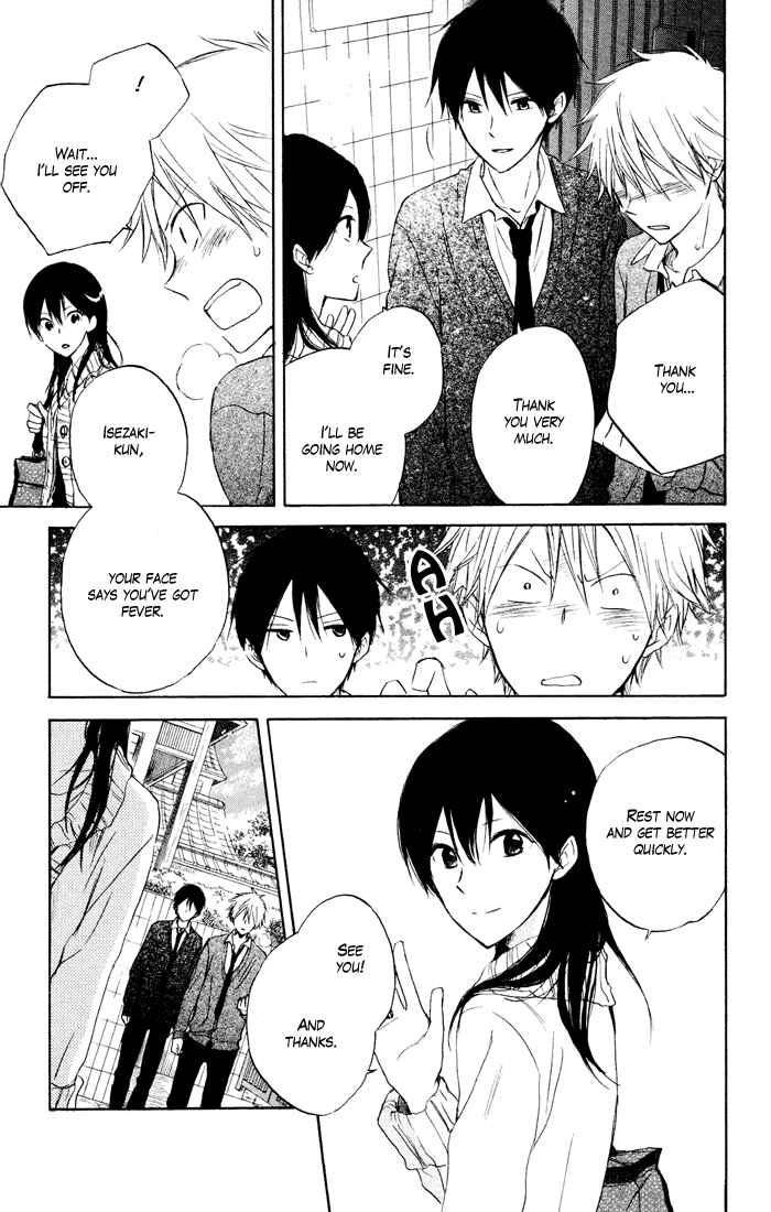 Page 38 Chapter 6 Seishun Kouryakuhon